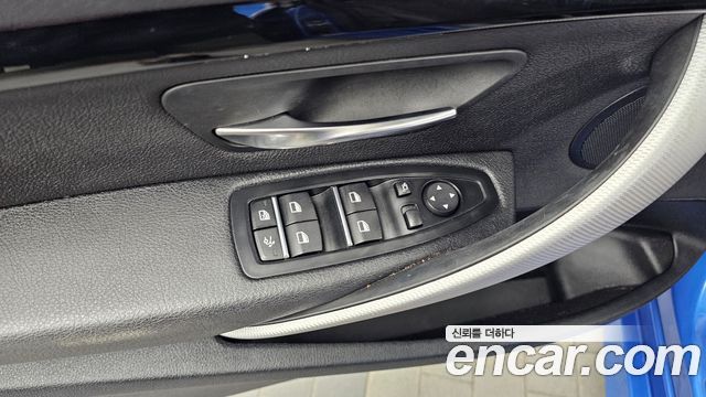 BMW Gran Turismo 2021 — photo 28