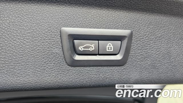 BMW Gran Turismo 2021 — photo 32