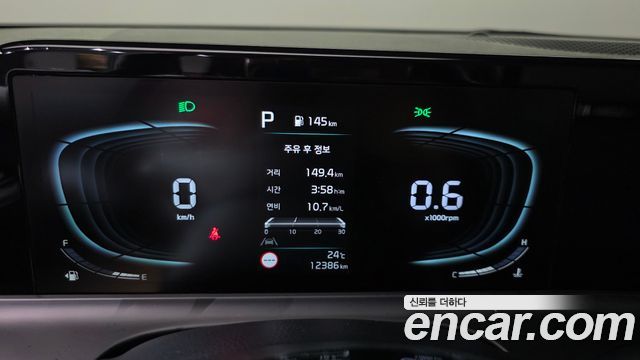 Kia Seltos 2024 — photo 8