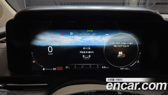 Kia Canival 2023 — photo 11