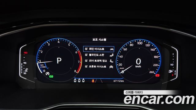 Volkswagen Jetta 2021 — photo 11