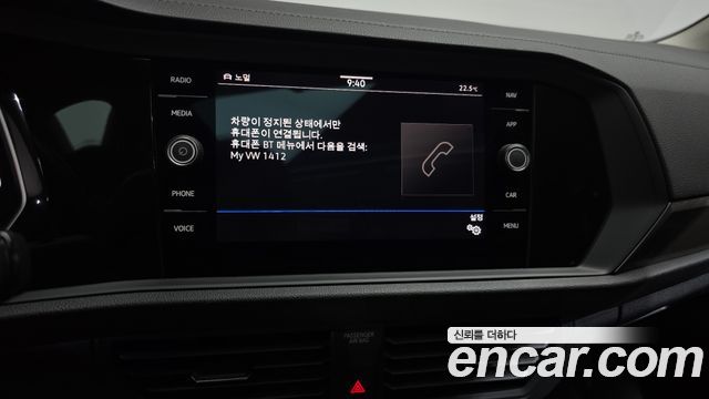 Volkswagen Jetta 2021 — photo 23