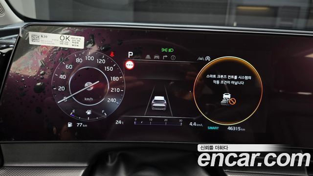 Kia Sportage 2022 — photo 11