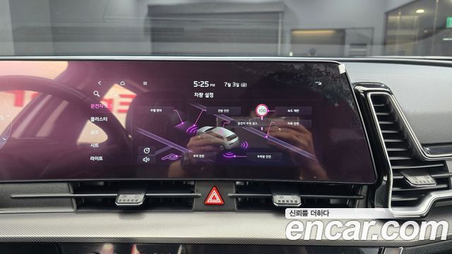 Kia Sportage 2022 — photo 23