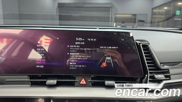 Kia Sportage 2022 — photo 24