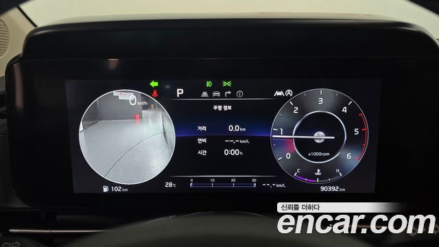 Kia Canival 2023 — photo 8