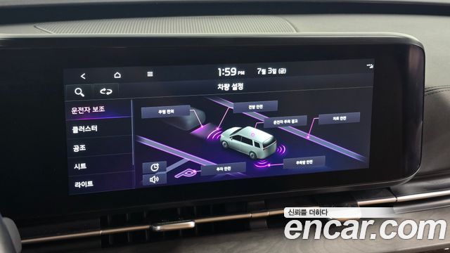 Kia Canival 2023 — photo 15