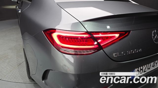 Mercedes-Benz CLS-Class 2022 — photo 9