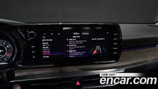 Kia K5 2023 — photo 22