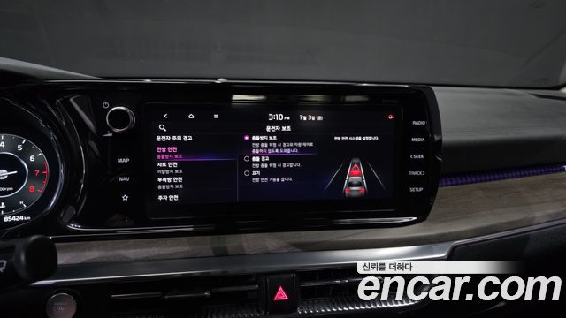 Kia K5 2023 — photo 34