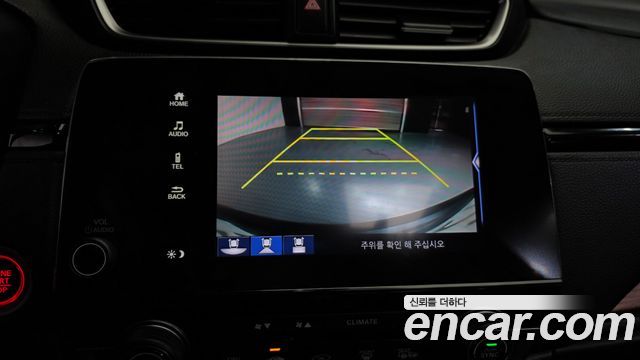 Honda CR-V 2017 — photo 15