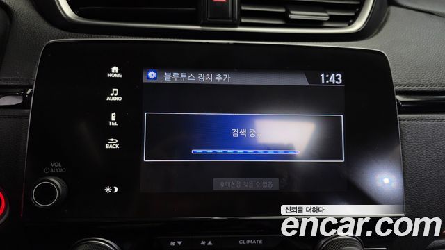 Honda CR-V 2017 — photo 16