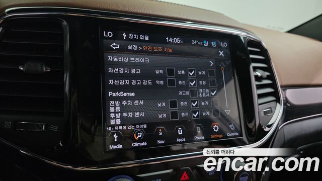 Jeep Cherokee 2021 — photo 22