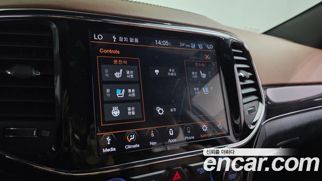 Jeep Cherokee 2021 — photo 23