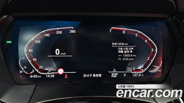 BMW Z4 2025 — photo 11