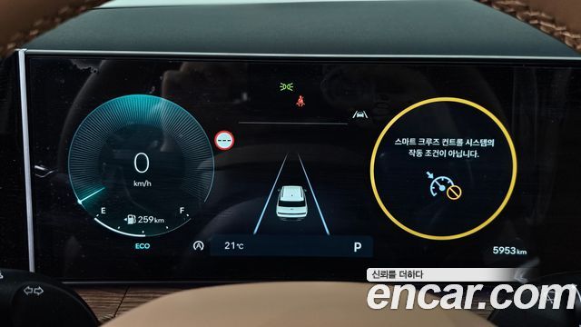 Hyundai Santafe 2026 — photo 11