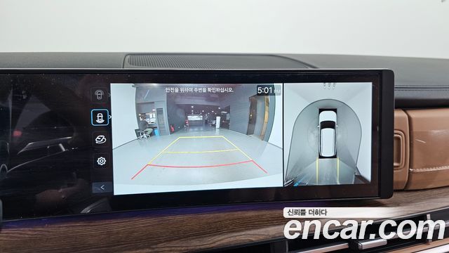 Hyundai Santafe 2026 — photo 23