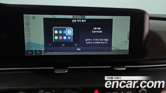 Kia Canival 2022 — photo 16