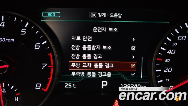 Kia Stinger 2018 — photo 22
