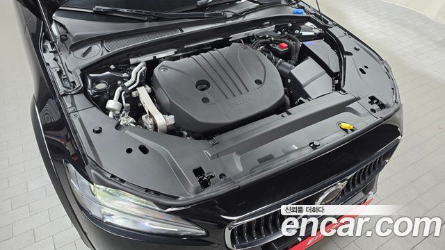 Volvo V90 2024 — photo 6