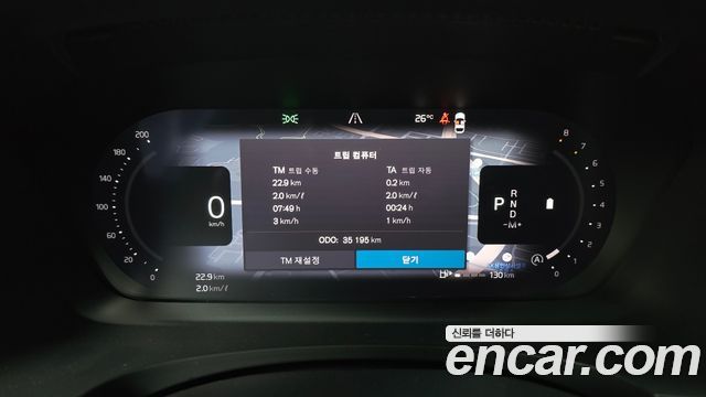 Volvo V90 2024 — photo 11