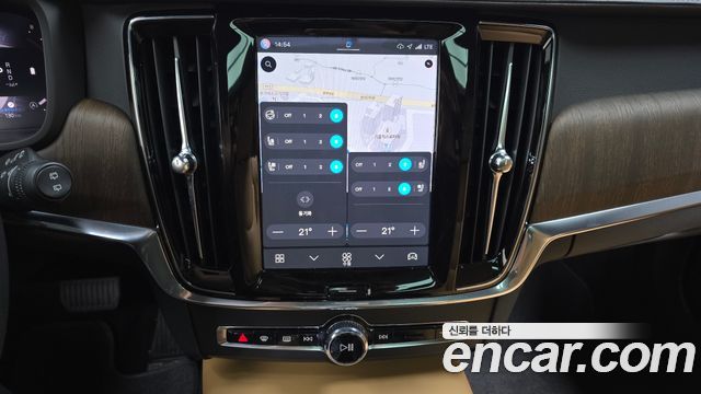 Volvo V90 2024 — photo 19