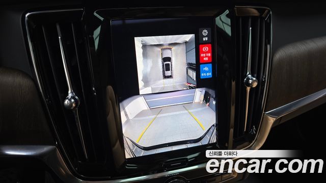 Volvo V90 2024 — photo 20