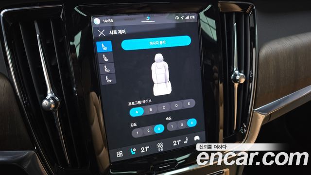 Volvo V90 2024 — photo 22