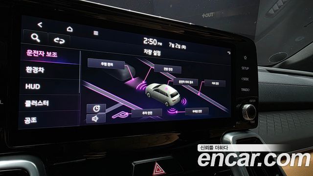 Kia Sorento 2021 — photo 24