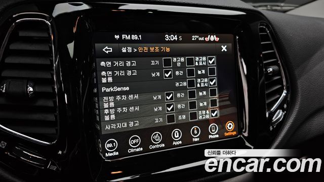 Jeep Compass 2021 — photo 22