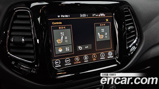 Jeep Compass 2021 — photo 23