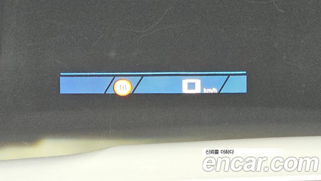 BMW M3 2025 — photo 30