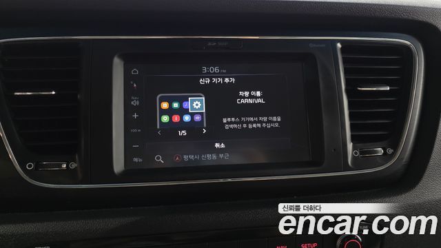Kia Canival 2019 — photo 21