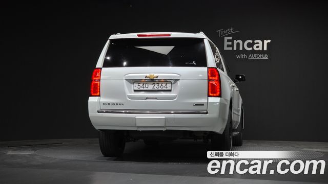 Chevrolet Surburban 2017 — photo 4