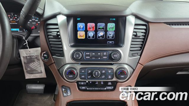 Chevrolet Surburban 2017 — photo 13