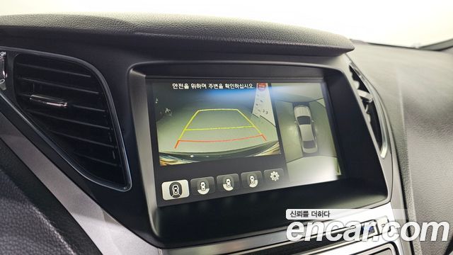 Hyundai Grandeur 2016 — photo 19