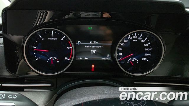 Kia Canival 2022 — photo 11