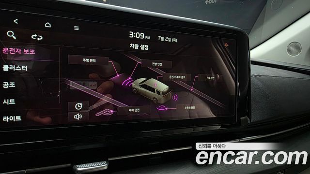 Kia Canival 2022 — photo 22