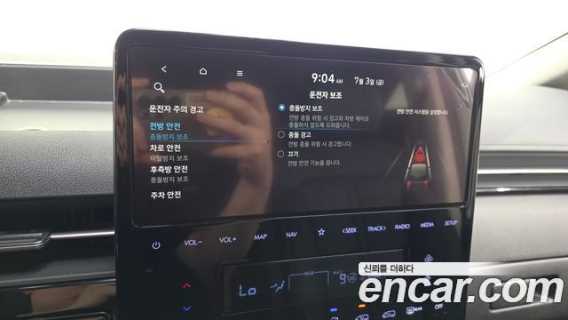 Hyundai Staria 2022 — photo 31