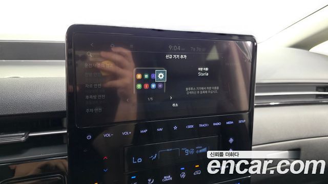Hyundai Staria 2022 — photo 32