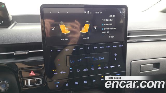 Hyundai Staria 2022 — photo 35