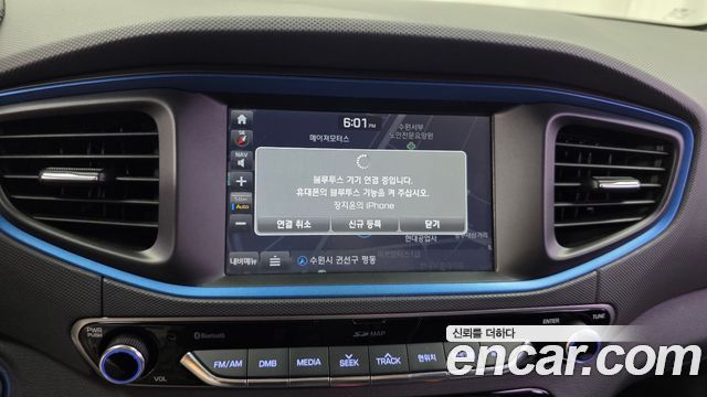 Hyundai Ioniq 2016 — photo 22