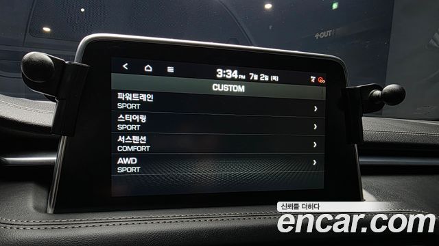 Genesis G70 2019 — photo 17