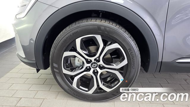 Renault Korea Arkana 2026 — photo 5