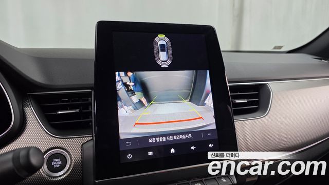 Renault Korea Arkana 2026 — photo 21
