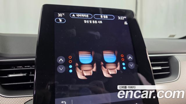 Renault Korea Arkana 2026 — photo 25
