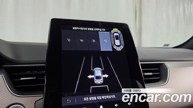 Renault Korea Arkana 2026 — photo 27