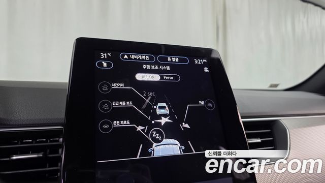 Renault Korea Arkana 2026 — photo 28