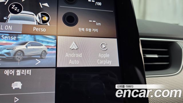 Renault Korea Arkana 2026 — photo 30