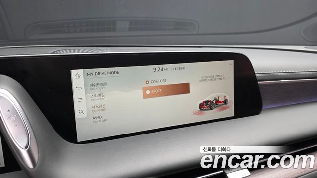 Genesis G90 2024 — photo 31